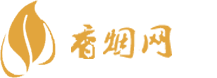 免税里香烟随便买吗